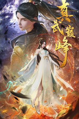 上门seo优化案例