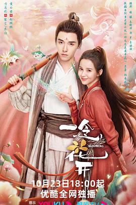 苏州网站优化苹果系统